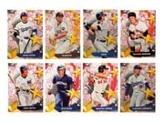 STARS OF JAPAN���󥵡��ȥ����� ��20�拾��ץ꡼�ȥ��쥯�����