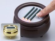 ��ư�������֤��¿��Τ�����