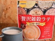 ���ơ�����ī��������������150g��2�ޥ��å�
