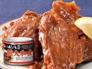 ���Ĥ����鲰 �����¼Ѵ̵� 24�̥��å�