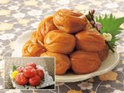 南高梅つぶれ梅1.6kg | 梅干・漬物類 | 優生活