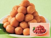 南高梅