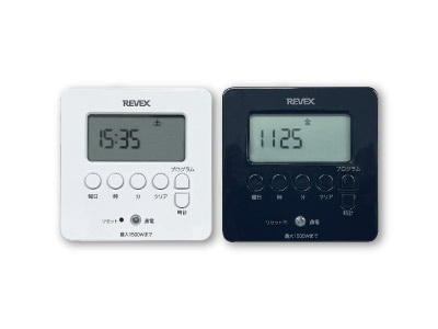 デジタルコンセントタイマー1台＋1台 合計2台 | その他家電雑貨 | 優生活