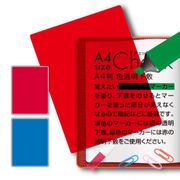 ���ɥץ饹���å�����Ʃ�����ߣ�4