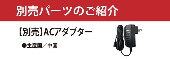 ひまわり出品　ナビ　ドライブレコーダ 録画機能搭載 2026年度版 7インチワンセグ ドライブレコーダー