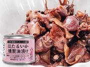 HOTEI 赤貝味付缶詰24缶セット | 缶詰 | 優生活