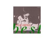 ちょっと懐かしい 歌のない洋楽スタンダード CD5枚組 | CD・DVD | 優生活
