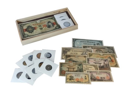 激動の昭和 戦中貨幣・紙幣史コレクション25種コレクション