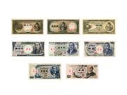 議事堂10円札 100枚官封束 未使用品 | スポーツ・レジャー
