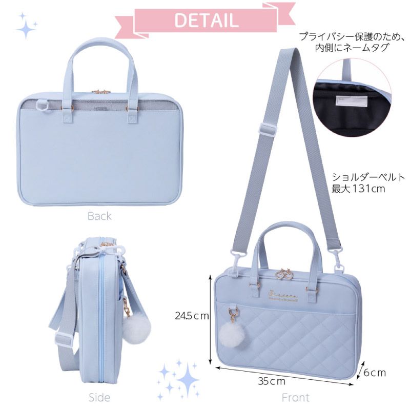 BiS階段 (初回受注限定生産盤 BOXセット仕様) あかしや 書道セット | スポーツ・レジャー・ホビー | 優生活