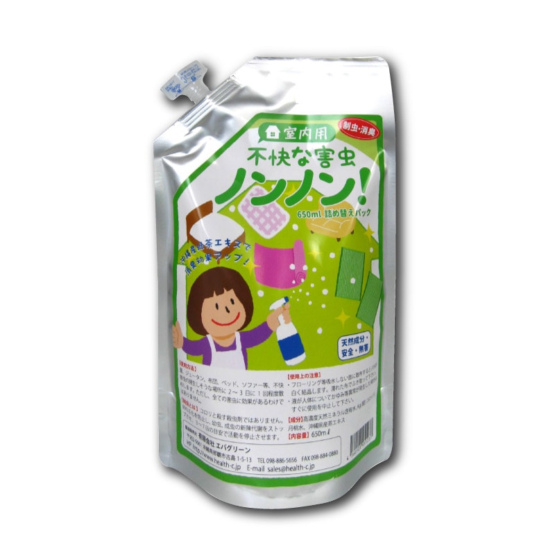 �������Բ��ʳ���Υ�Υ� ���ؤ��� 650ml