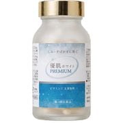 送料無料 一般医療機器 リウマチ指サック2セット（4個入り） | 健康