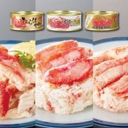 本ずわいかに脚肉飾2缶&紅ずわいかに2缶セット　定価10,800円 本ずわいかに脚肉詰（折れ身）缶詰6缶+2缶 合計8缶 | カニ | 優生活