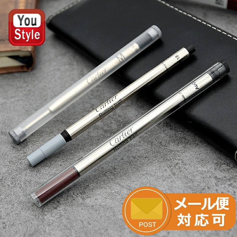 Cartier　ボールペン+専用代えインク 楽天市場】Cartier CRMXE0QJ6WBALLPOINT REFILL BRASS BLUE M