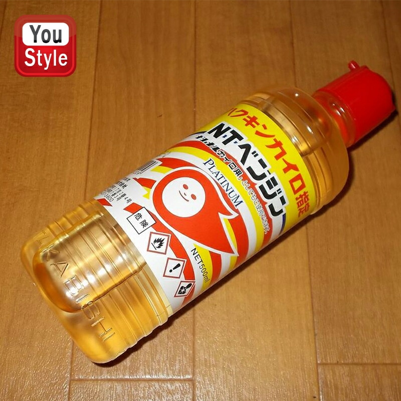 ハクキンカイロ Hakukin NTベンジン カイロ用ベンジン BENZINE-NT