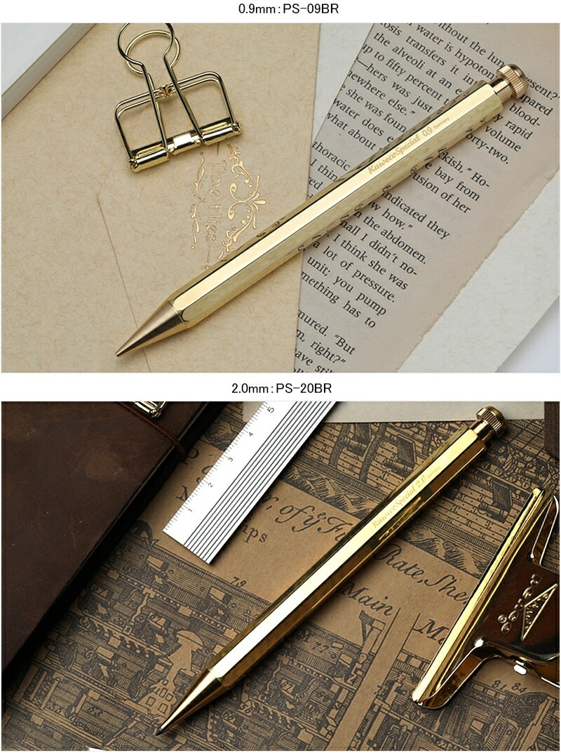 名入れ シャープペン KAWECO カヴェコ シャーペン ペンシル