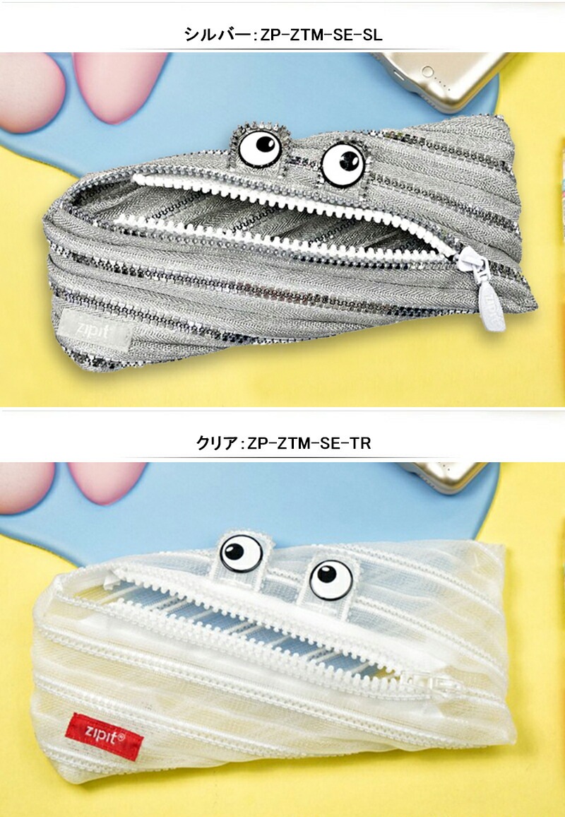 Ipショット☆20袋 big round zipper long wallet【 kinokoheads × narrowgate