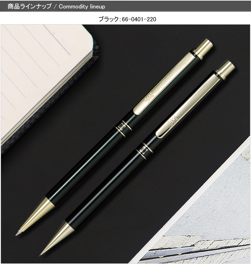 5_000000005202.jpg?1695340098