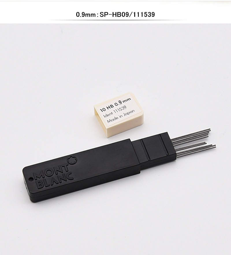MONTBLANC バーガンディ シャープペン　0.5mm芯 モンブラン ペンシル替芯 HB 10本入り（0.5mm芯）｜モンブラン