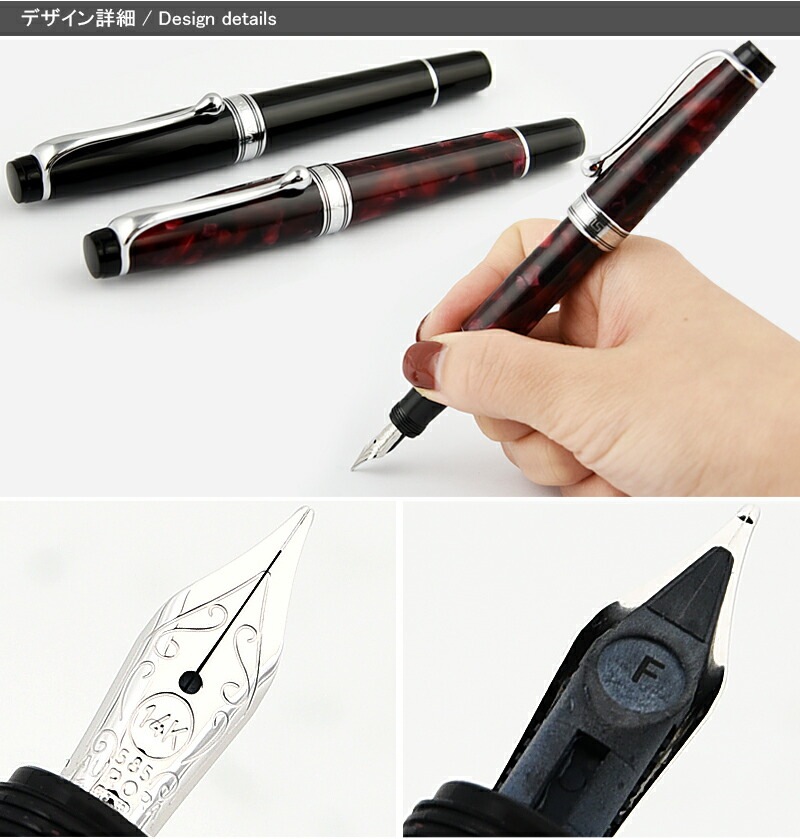 アウロラ　ミニオプティマ 小さいけど本格派！アウロラのピストン吸入式ミニ万年筆