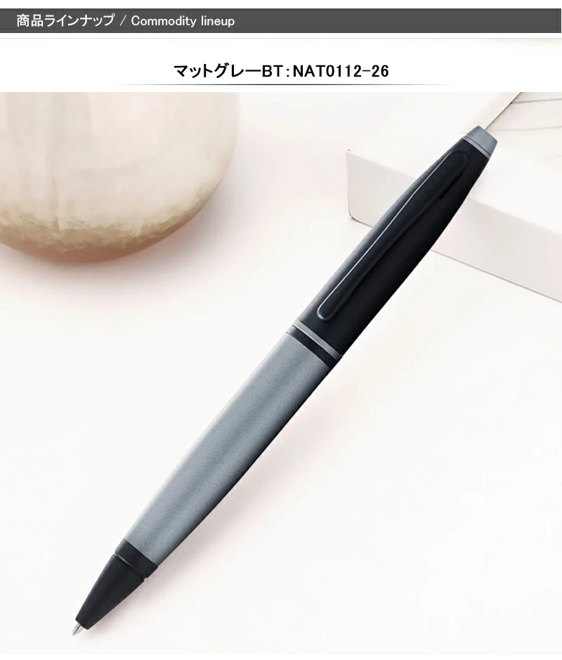 CROSS ボールペン グレー NATOOB2-122 CROSS ボールペン グレー NATOOB2-122 Classic Century Ballpoint Pen