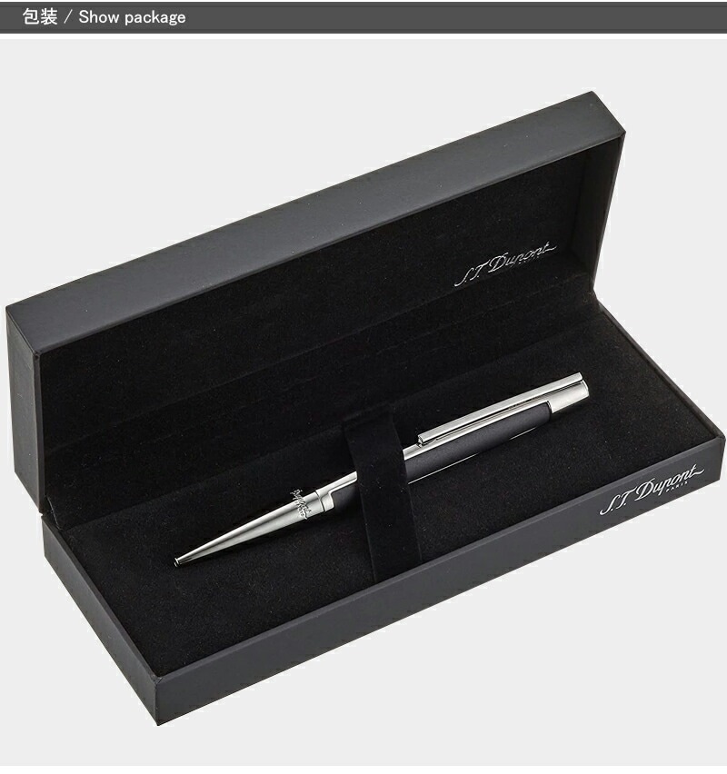 デュポン　デフィ　ボールペン エス・テー・デュポン S.T.Dupont デフィ DEFI ボールペン