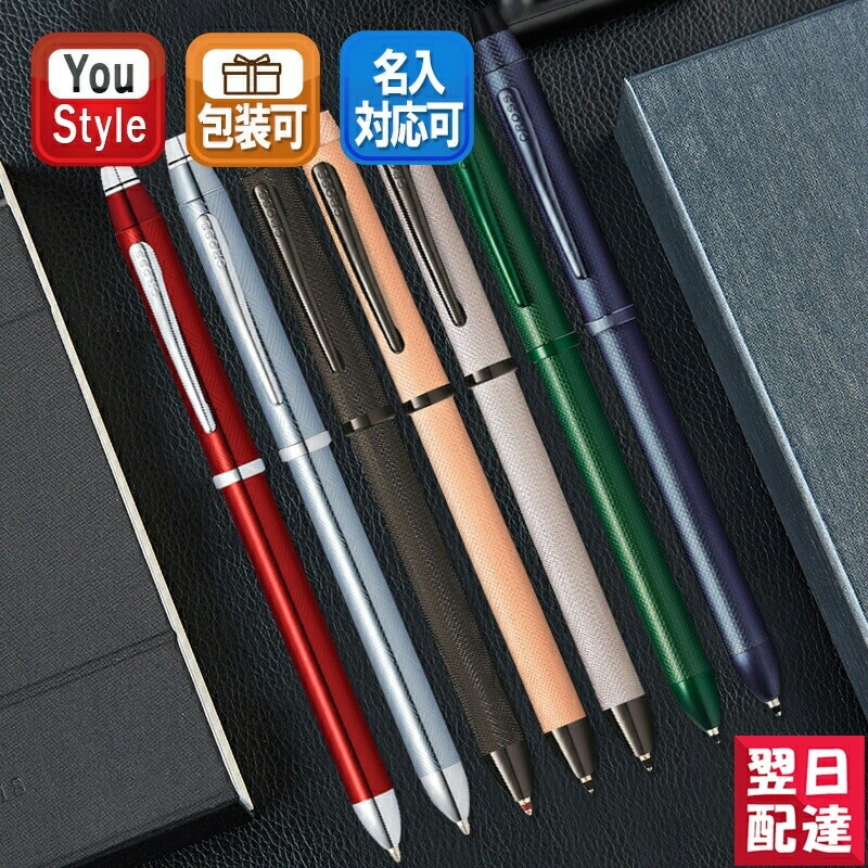 クロス 複合ペン テックスリー NAT0090-20ST ブラッシュトローズゴールド 正規輸入品 10%OFFクーポン配布中 11⁄05〜11⁄11 クロス TECH3