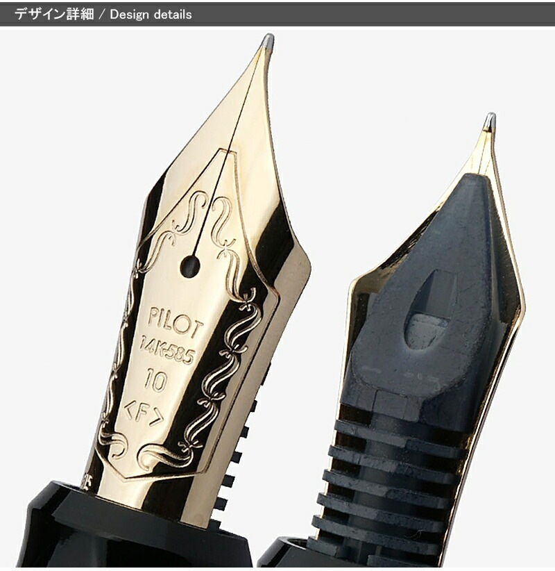 セール，正規品 パイロット 平蒔絵 鳳凰 万年筆 F 細字 FK-5MP-HO-F