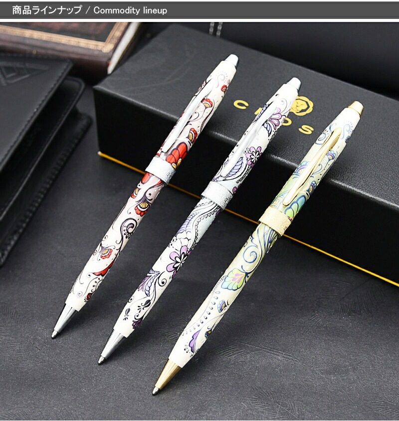 CROSS ボタニカ パープル ボールペン CROSS クロス ボールペン ボタニカ ボールペン パープル | ペン