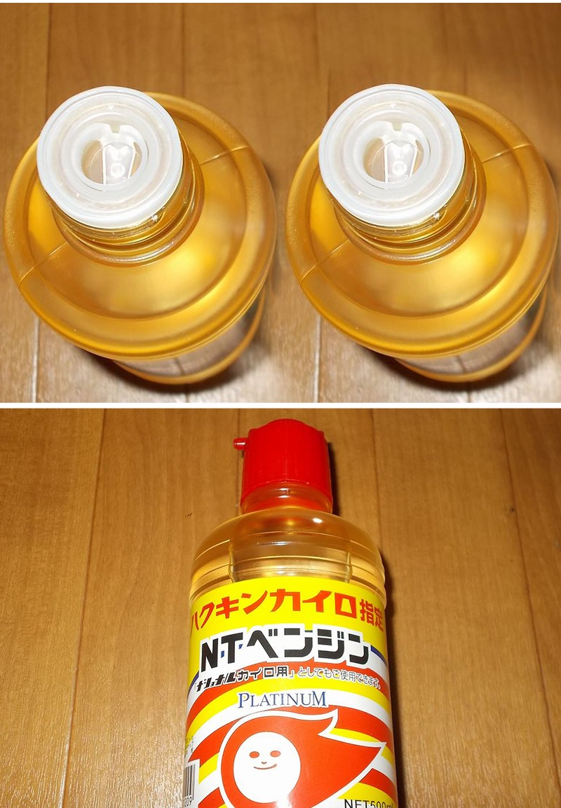 4_000000004878.jpg?1692257774