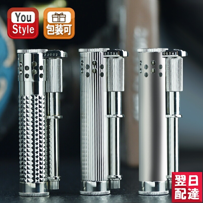ダグラス DOUGLASS フィールドS FIELD-S 燃焼式フリントオイル