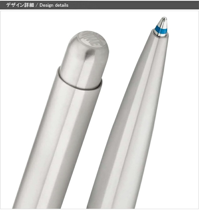 名入れ ボールペン カヴェコ KAWECO LILIPUT リリプット ノック式 ボールペン カッパー 11000317 ギフト プレゼント お祝い 記念品 名前入り 名入り 10&frasl;1〜31ポイント5倍要エントリー名入れ ボールペン