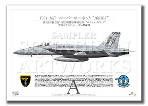 F/A-18E ѡۡͥå VFA-27 ȥᥤ 2017 Showbird 168363ɡA3