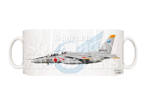 マグカップ　T-4　第13飛行教育団　“86-5607”