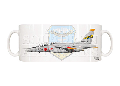 マグカップ　T-4　第31教育飛行隊　“86-5609”