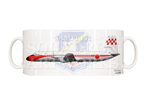 マグカップ　YS-11　FC　飛行点検隊　"52-1151"
