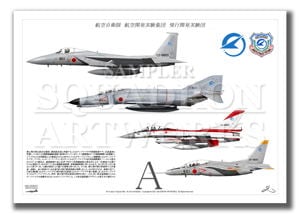 �۵��� 4��ver�����Գ�ȯ�¸��ġ���F-15, F-4, F-2, T-4�� ��A3��������