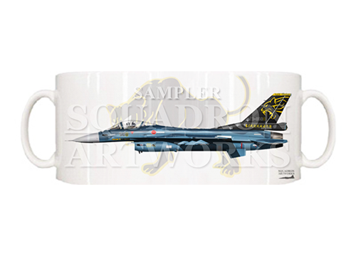 マグカップ　第8飛行隊　F-2A　“13-8508” 2018 特別塗装機