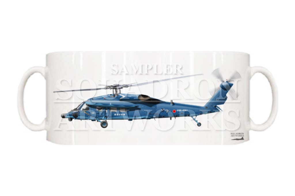 マグカップ　UH-60J　"58-4581"