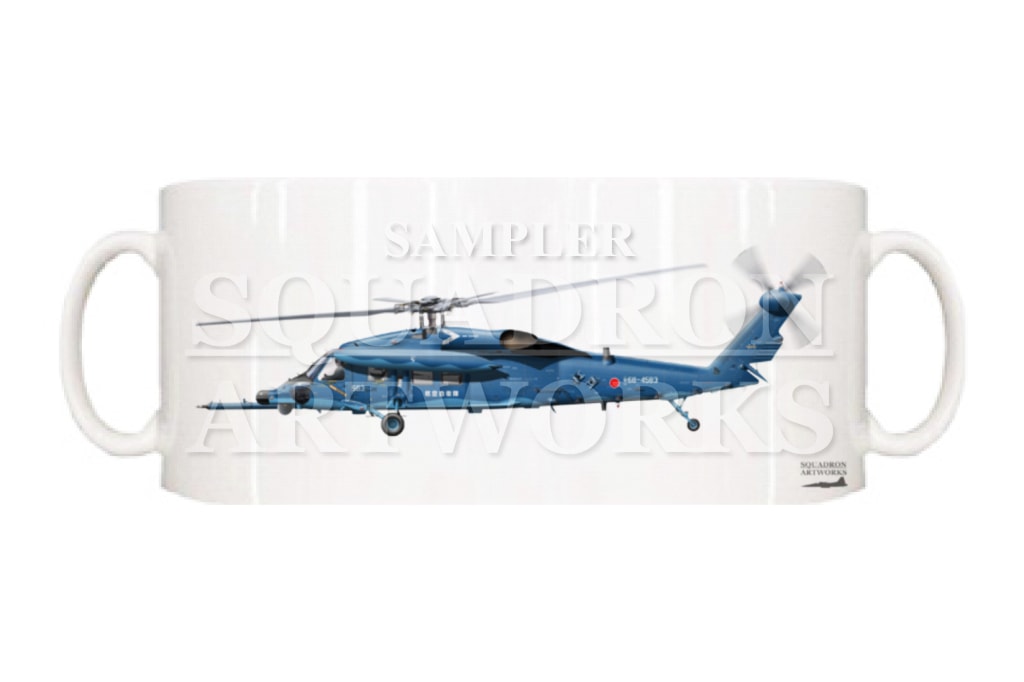 マグカップ　UH-60J　"68-4583"　プローブ装着