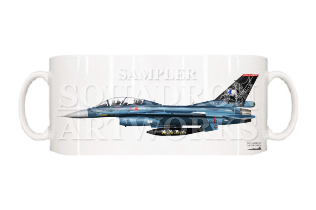 マグカップ　F-2B　第21飛行隊　40tn Anniv　“33-8118”