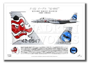 F-15J���������롡��304�����⡡40th Anniv���ƥ��륢�åס���A3������ Prints)