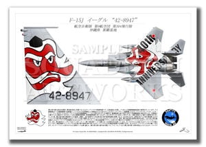 F-15J롡304⡡40th AnnivTail-TopA2 Prints)