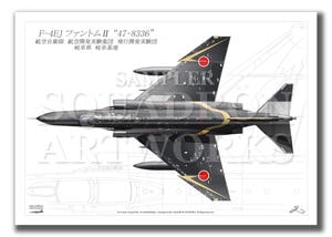 Top view ɡF-4EJ եȥ୶ 47-8336 ADTW 60th Anniversary A2 Prints)