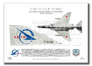 F-4EJԳȯ¸ġLast PhantomThank You 1971-2021Tail-TopA2 Prints)