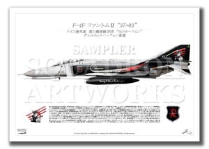 F-4F PhantomJG71Richthofen 50th Anniv  A3 Prints)