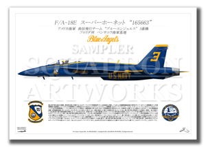 F/A-18E Blue Angels 75th Anniv. #3 ��165663��  ��A4������ Prints)