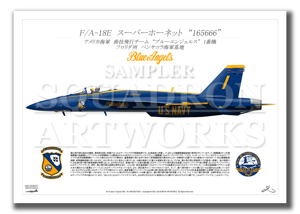 F/A-18E Blue Angels 75th Anniv. #1 165666  A3 Prints)