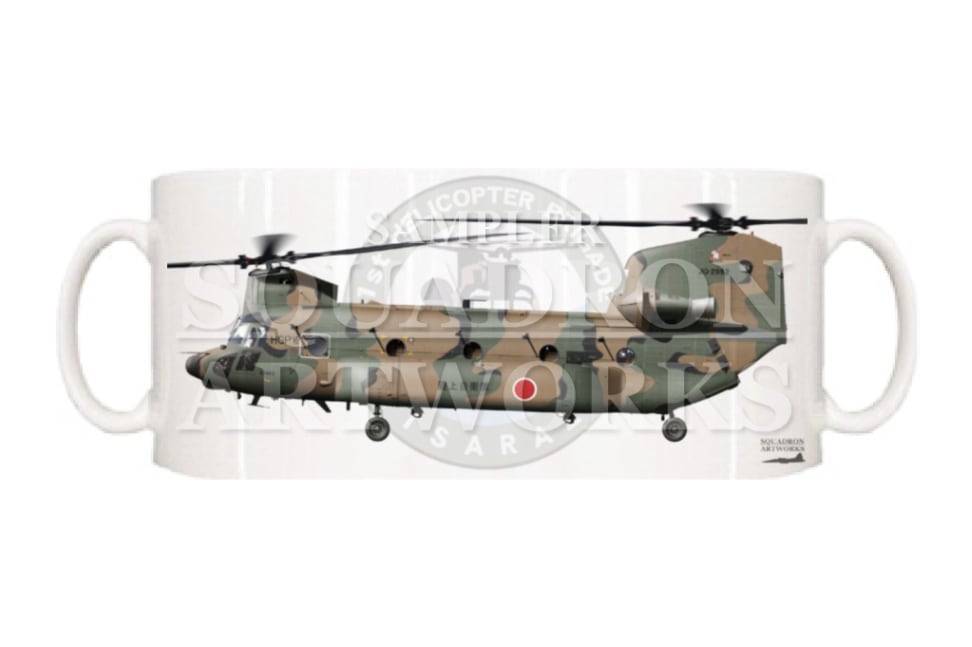 マグカップ　CH-47JA　第1ヘリコプター団　第106飛行隊　"JG-2962"