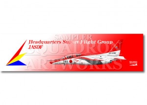 �ô�������ޥե顼�����롡T-4���������ٱ������⡡��06-5789��